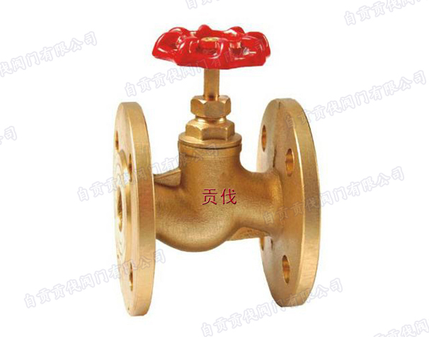 法蘭黃銅截止閥