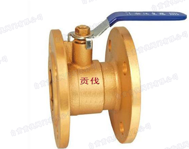法蘭黃銅球閥